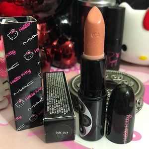 MAC Cosmetics LE Lustre Lipstick - Cute-Ster